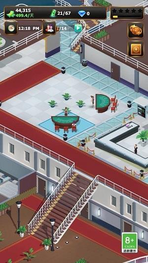 稳赚一个亿  v1.0.1图3