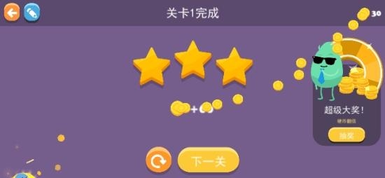 蠢蠢的画笔