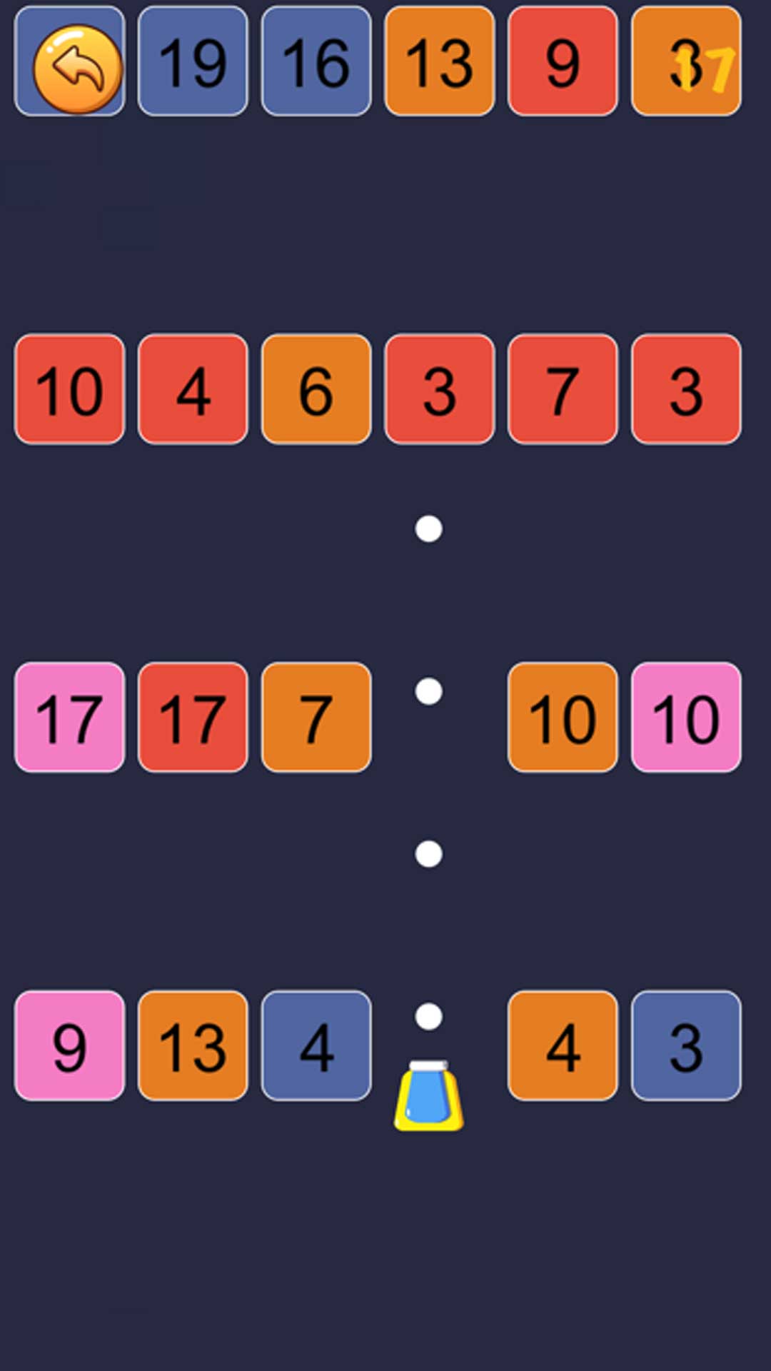 天天爱射击  v1.0图2