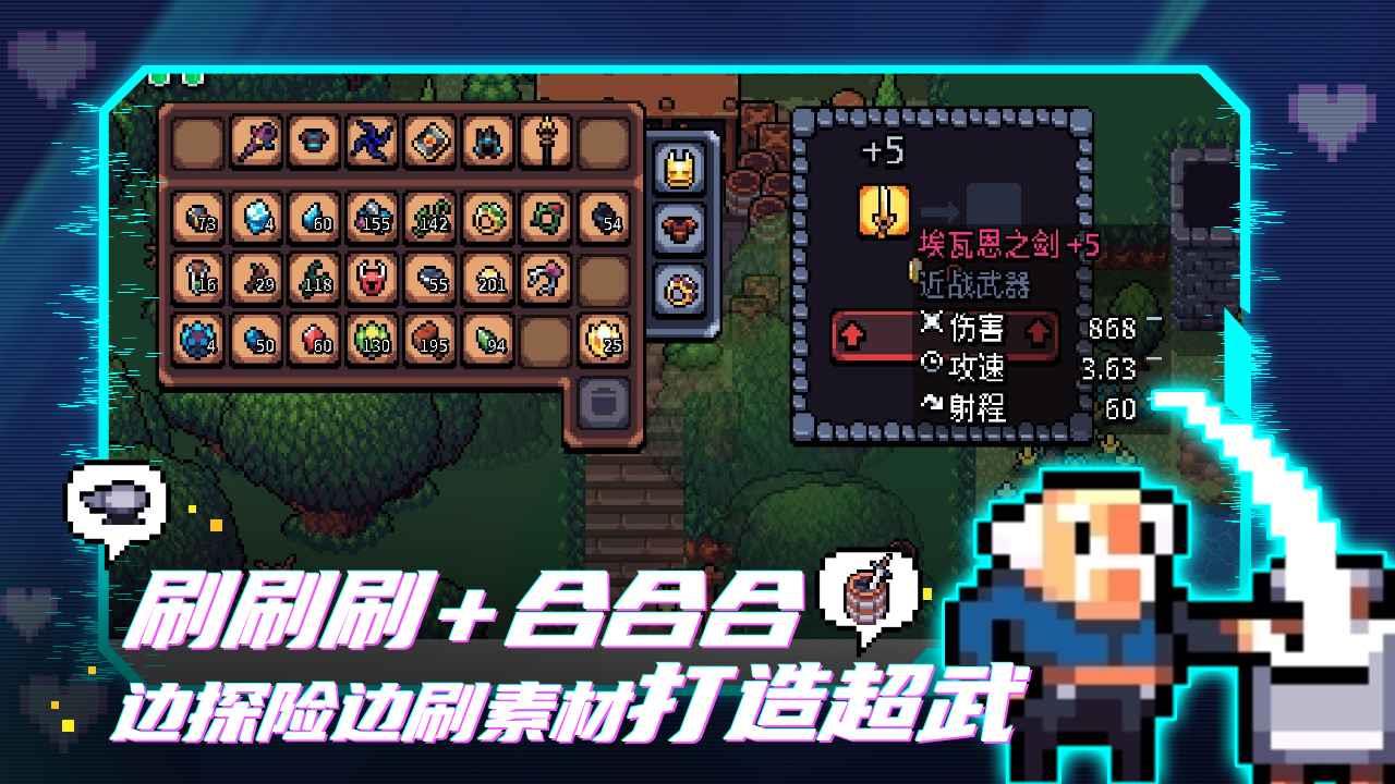 拱谷世界(正版)  v1.0.9图2