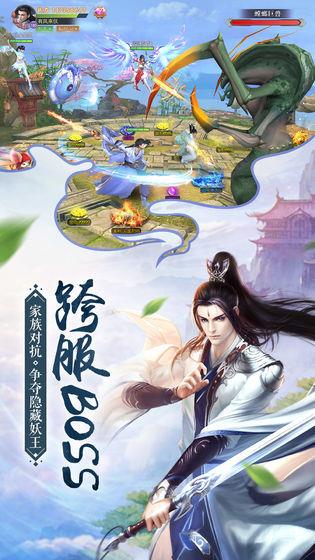 我在江湖之头脑大爆炸  v3.2.5图2
