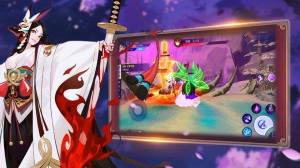神变之日红包版