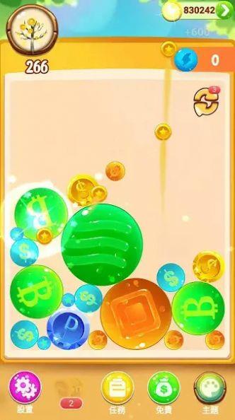 珠宝合成(Treasure  v1.0.6图2