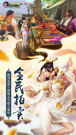 我在江湖之头脑大爆炸