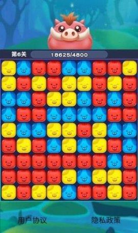 消消看看红包版  v1.0.1图1