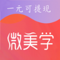 地下城与勇士M韩服