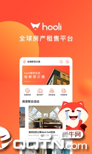 Hooli  v4.2.2图3
