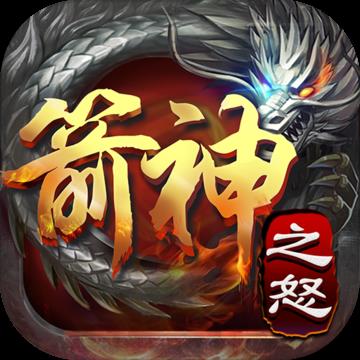 地下城与勇士M韩服