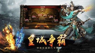 复古传奇高爆率185版