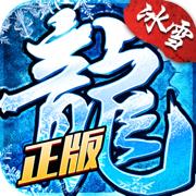 地下城与勇士M韩服