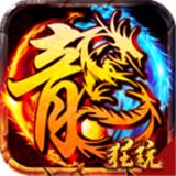 地下城与勇士M韩服