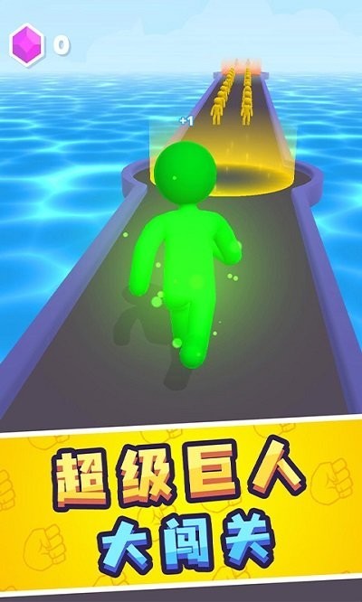 勇者疯狂冲刺  v1.0.0图1