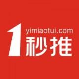 地下城与勇士M韩服