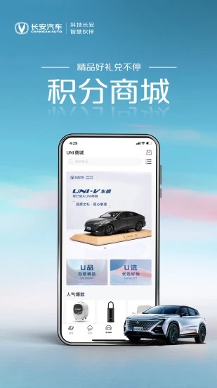 引力域  v1.6.3图1