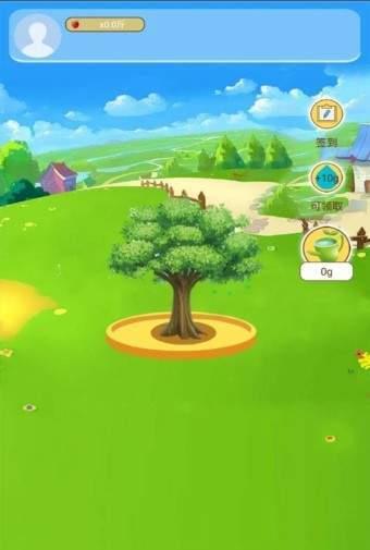 梦想果园小财神版  v1.0.4图3