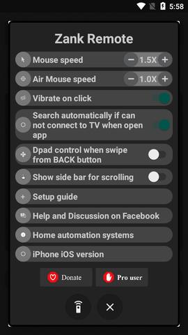 Music  v16.6图4