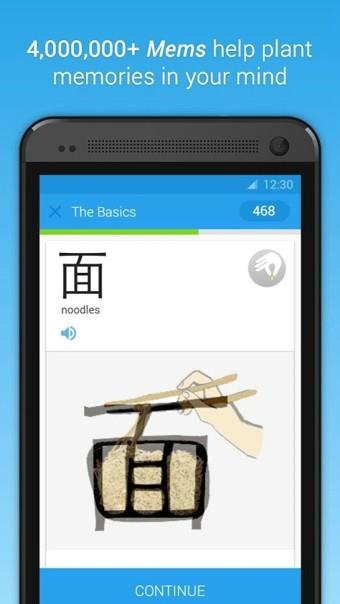 Memrise  v2.7_3782图3
