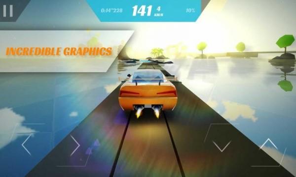 天堂飞车  v1.0.6图4