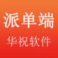 地下城与勇士M韩服