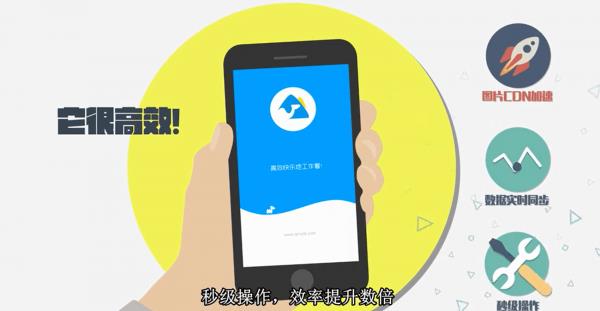 秦丝进销存  v5.9.7图1