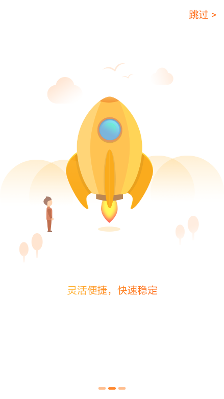 瑞众盟