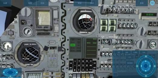 空间模拟器  v1.0.9图3