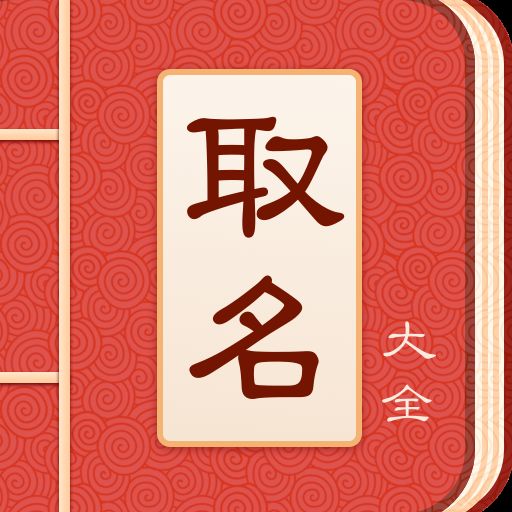 地下城与勇士M韩服