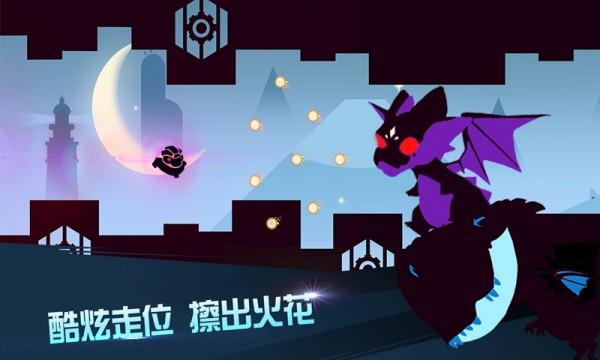 欢乐王者大逃亡  v1.0.2图1