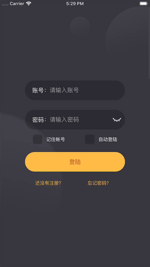 灵族杀  v2.7.21图2