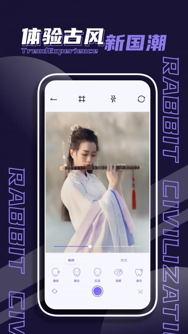Hobby潮玩  v2.4.0图3