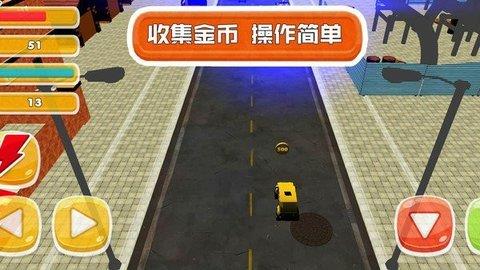 赛车争锋对决  v1.0图1