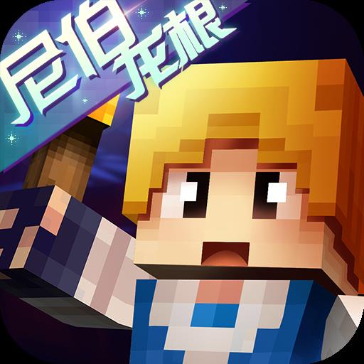 地下城与勇士M韩服