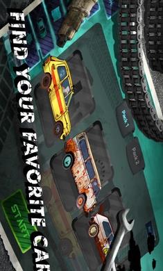 登山赛车越野  v1.0图1