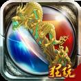 地下城与勇士M韩服