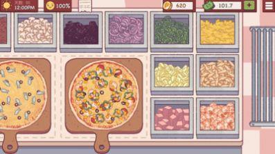 美味披萨  v3.2.2图1