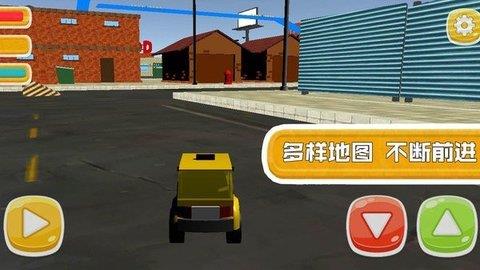 赛车争锋对决  v1.0图2