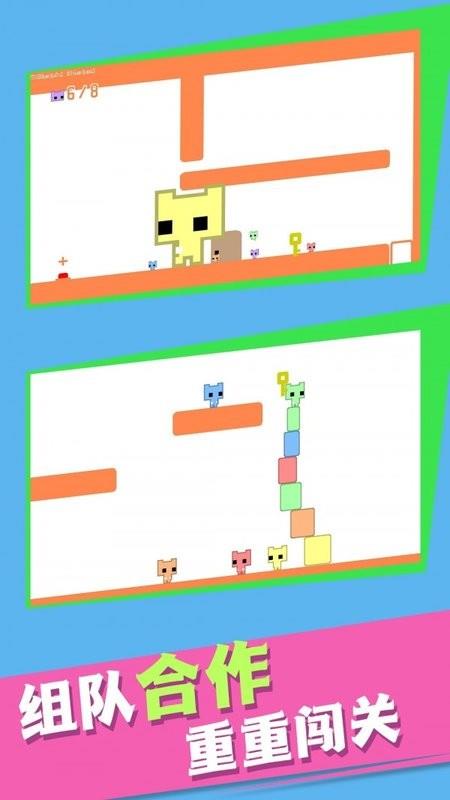 神奇跳跳猫  v1.0图1