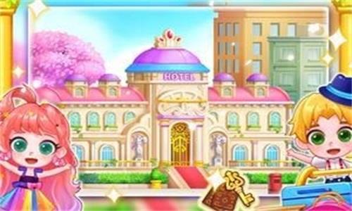 啵啵世界旅店日记  v1.0.3图1