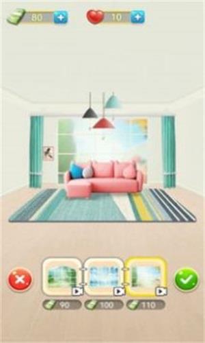 改房我最强  v1.0.0图2