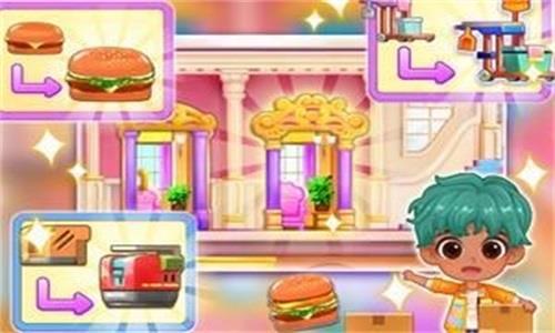 啵啵世界旅店日记  v1.0.3图2