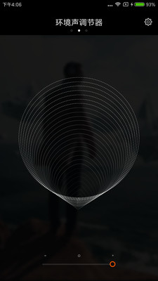 HiVi Connect