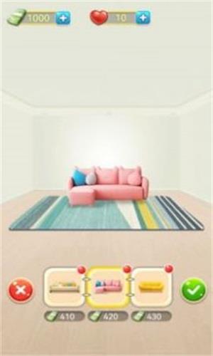改房我最强  v1.0.0图1
