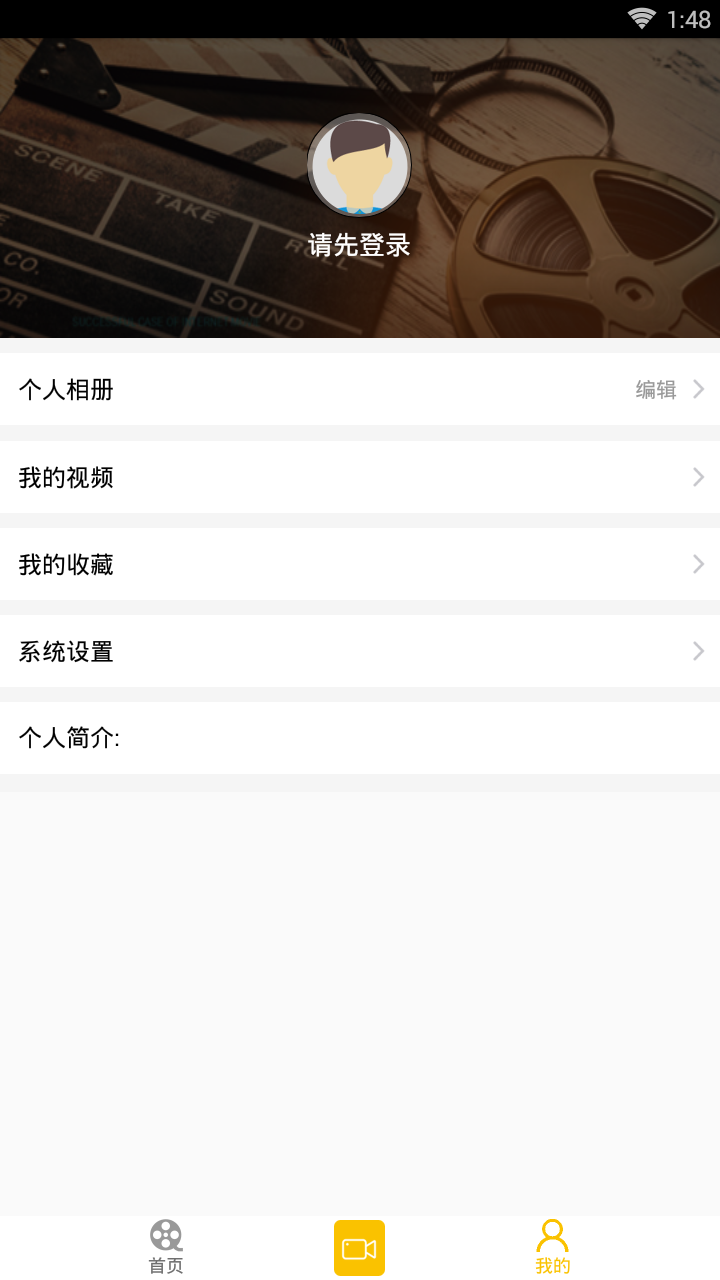 丑橘娱乐