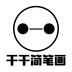 地下城与勇士M韩服