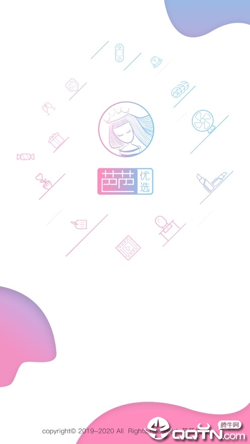 芭芭优选  v1.2.1图1