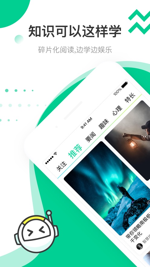 快手青春记  v1.1.0.0009图1