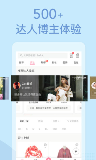 KoGi可及  v1.4.9图4