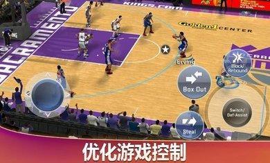 nba2k20豪华存档版  v98.0.2图2