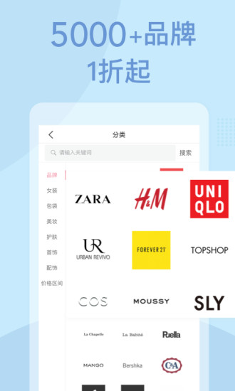 KoGi可及  v1.4.9图3