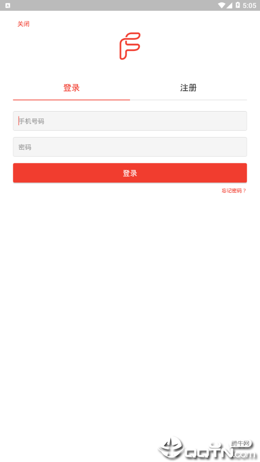 福居好房  v4.4.3图4